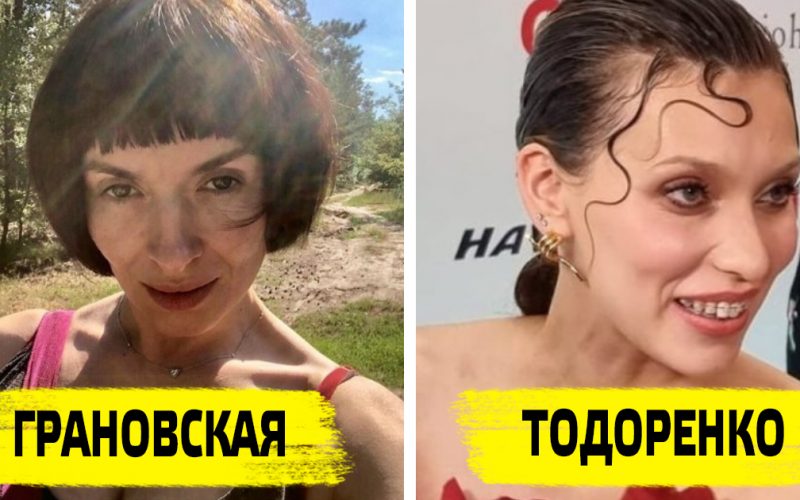 Звезды которых не узнать без фотошопа