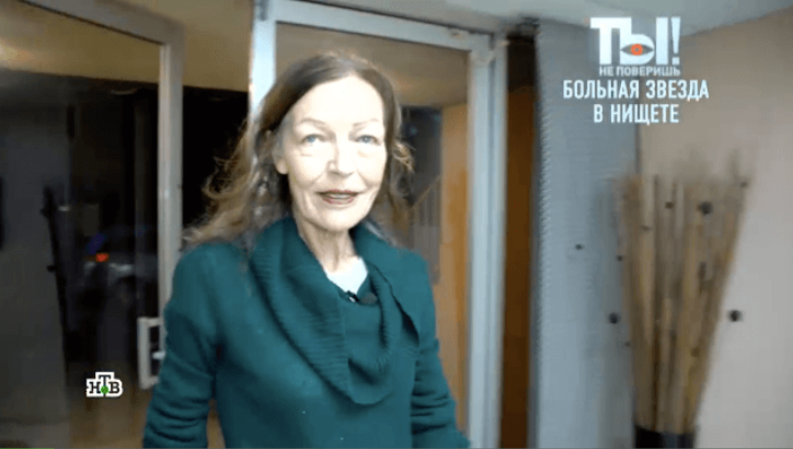 Прохорова актриса фото в молодости и сейчас